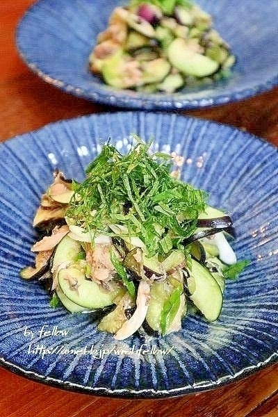 茄子の鯖缶ポン