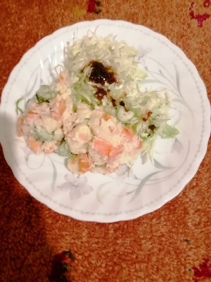 ポテトサラダ