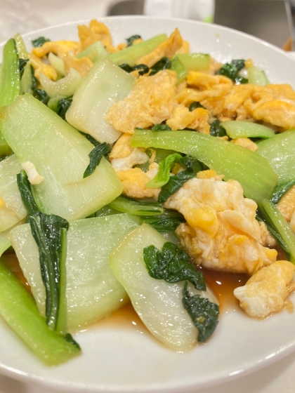 作ってみました！！
初めて作ってみたので、卵とチンゲン菜を一緒に炒めないことにびっくりしました！
味が美味しかったのでまた作りたいです！