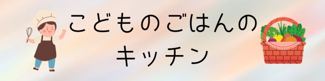 たけだゆうこ