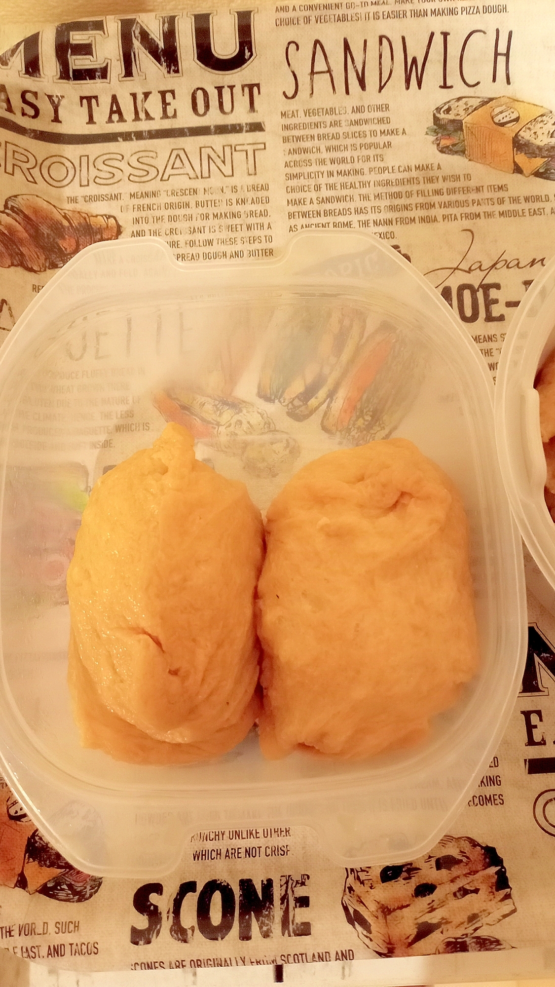 味がしみしみ稲荷寿司