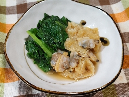 お疲れさま彡かつを菜〜て、見た事も食べた事もなくてwそしたらイオンの地元野菜コーナーで売ってたの！葉が大きいのね〜！加熱しても綺麗な緑✨あさりとよく合い美味㊴♡