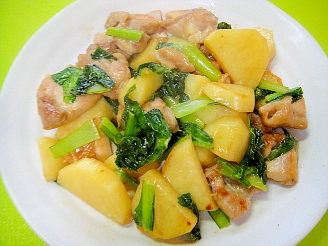じゃがいもと鶏もも肉 小松菜のオイマヨ炒め レシピ 作り方 By Mint74 楽天レシピ