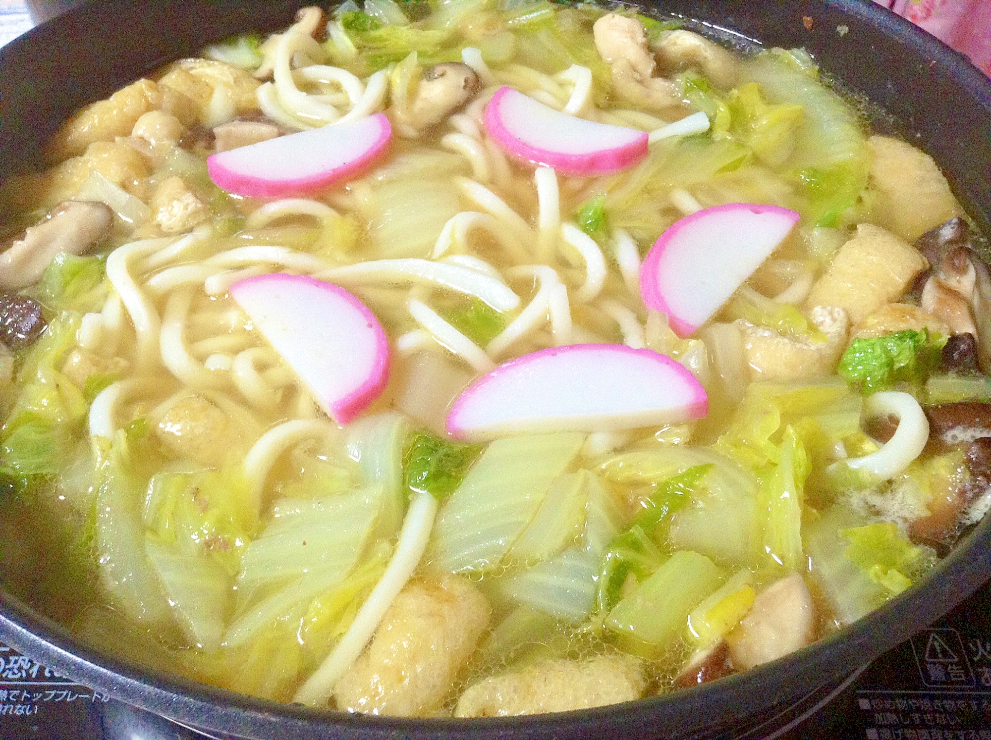 我が家のうどんすき♡