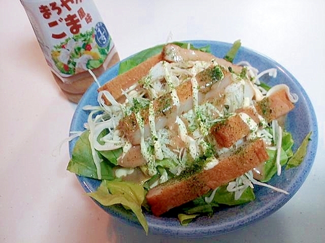 サラダ菜と千切りキャベツと角天のごまマヨサラダ