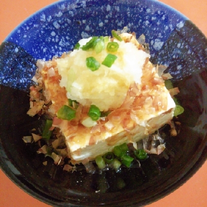 はわゆりさん♪寒い日が続く今日この頃、温豆腐は本当に嬉しいです！大根おろしでさっぱりと、かつお節の旨みたっぷりでとっても美味しかったですo(^o^)o感謝♪