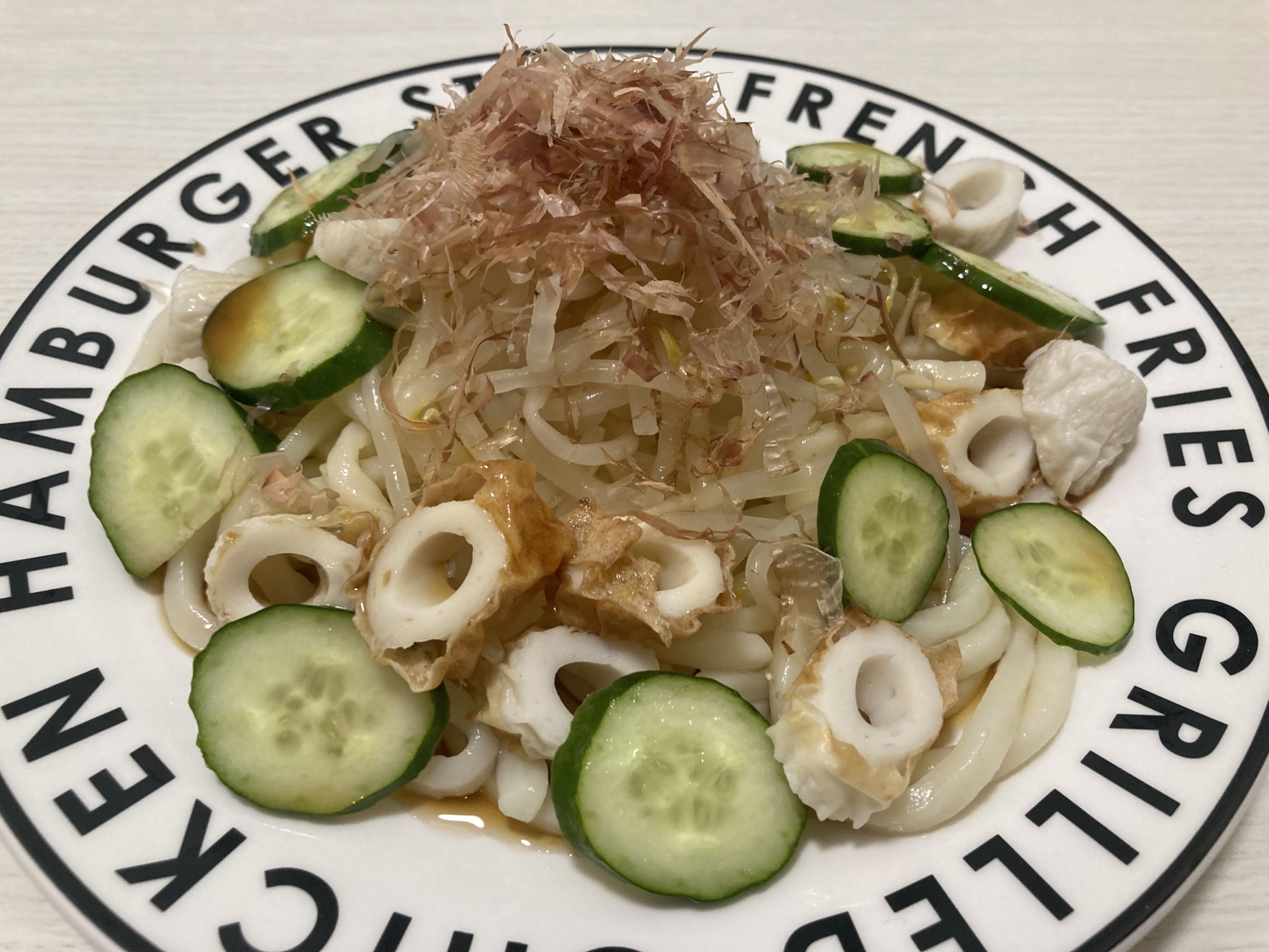 お手軽サラダうどん