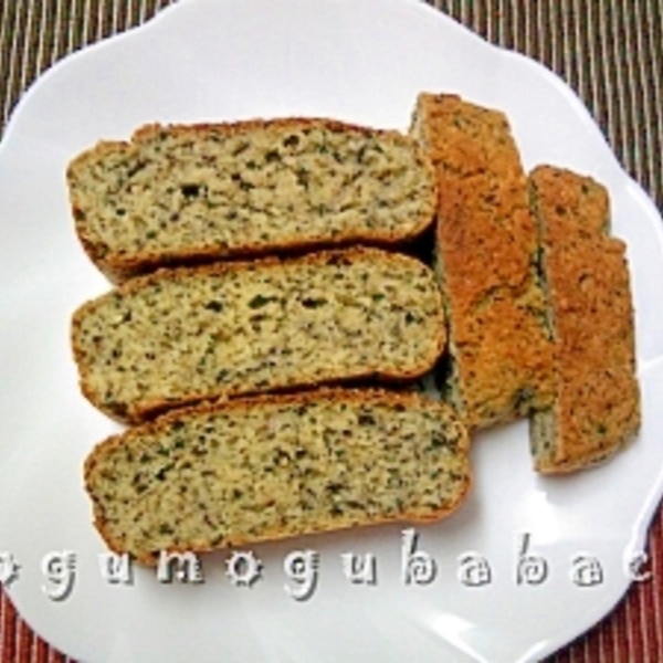 嬉しい低カロリー ヘルシー黒胡麻バナナケーキ レシピ 作り方 By もぐもぐばばち 楽天レシピ 嬉しい低カロリー ヘルシー黒胡麻バナナケーキ レシピ 作り方 By もぐもぐばばち 楽天レシピ