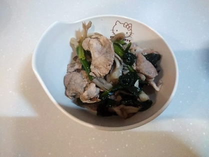 疲れてへとへとでもすぐ作れる⭐豚肉とほうれん草炒め