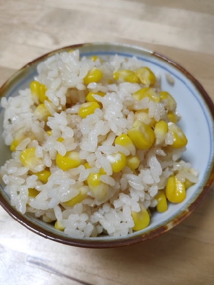 夏に冷凍したとうもろこしを発見したので作ってみました!
美味しかったです♪