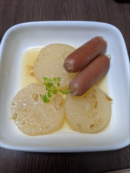 ☺コンソメで簡単おかず♪子供も喜ぶ大根の洋風煮物☺