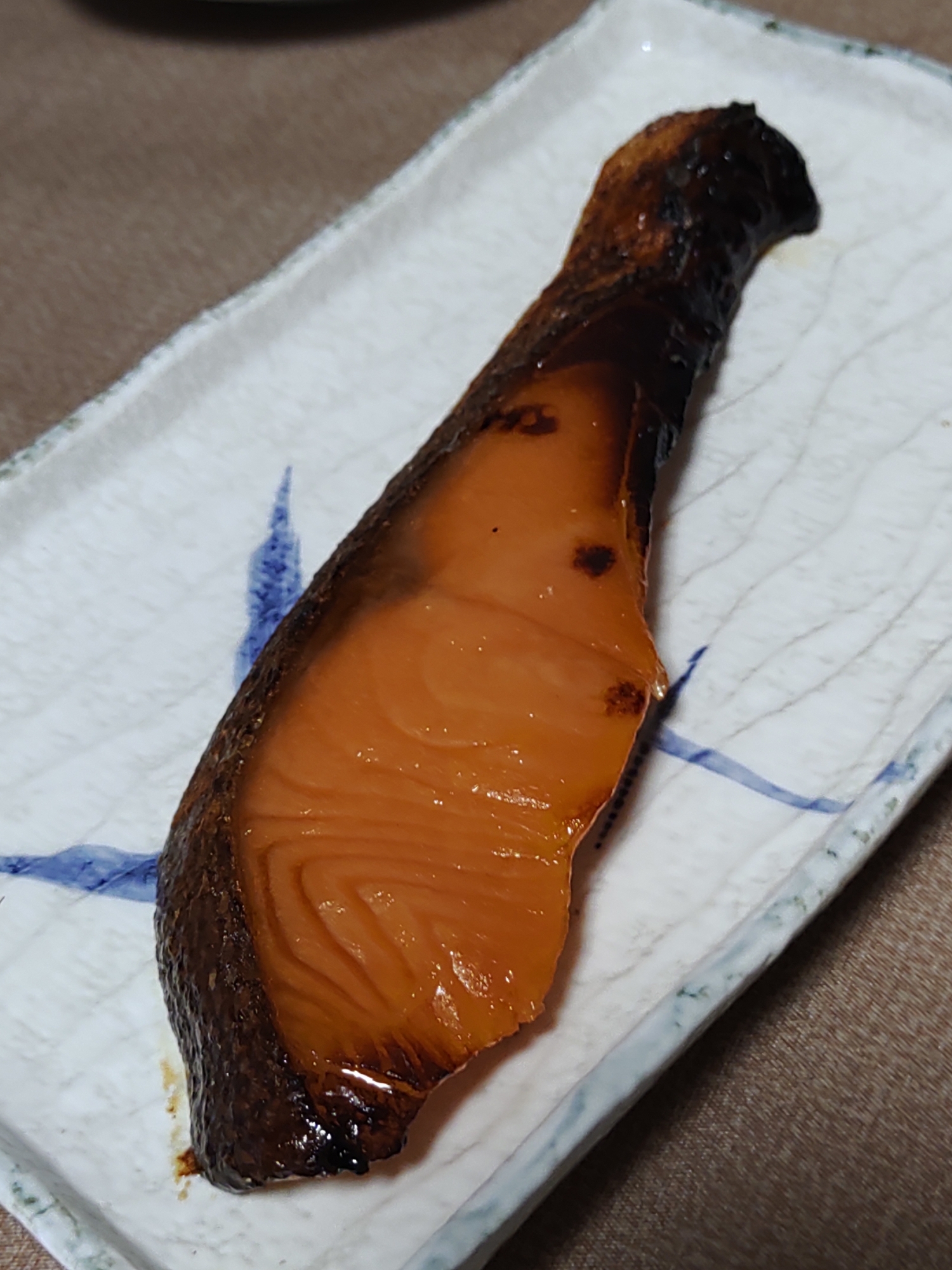 鮭の味噌漬け焼き