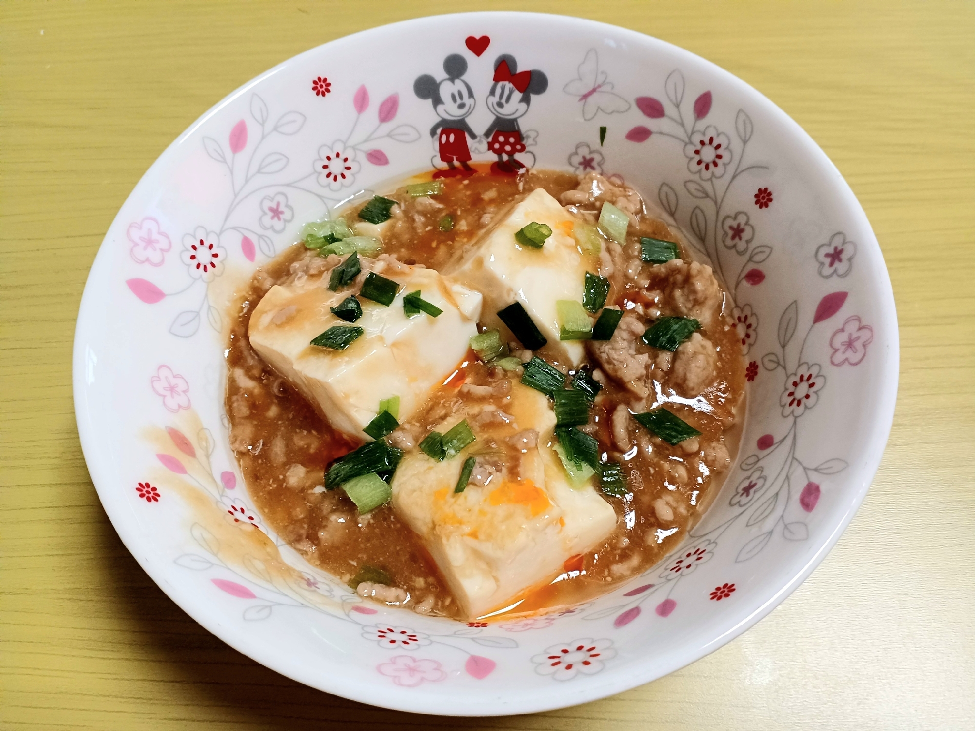 麻婆豆腐