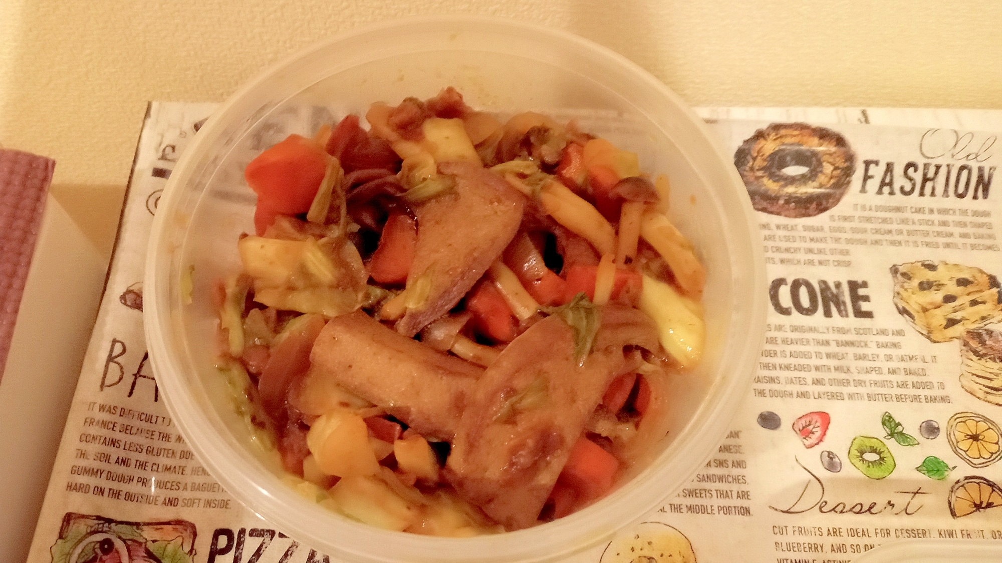 野菜たっぷり豚レバー炒め7