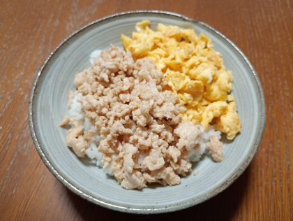 意外と簡単　ちゃっちゃかちゃっと鶏そぼろ丼