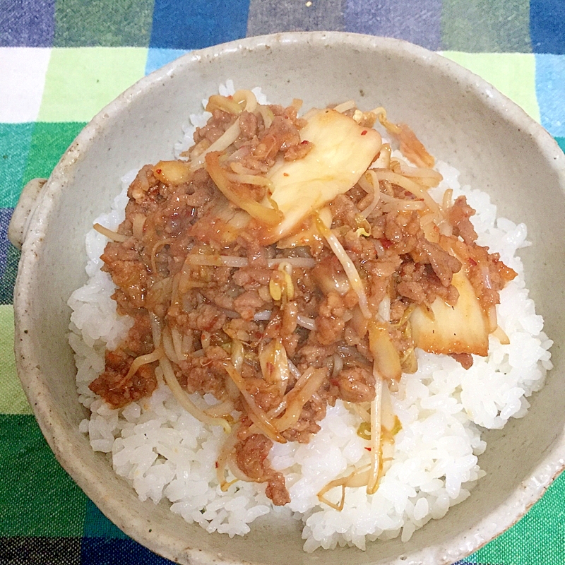 もやしとキムチとひき肉炒め☆