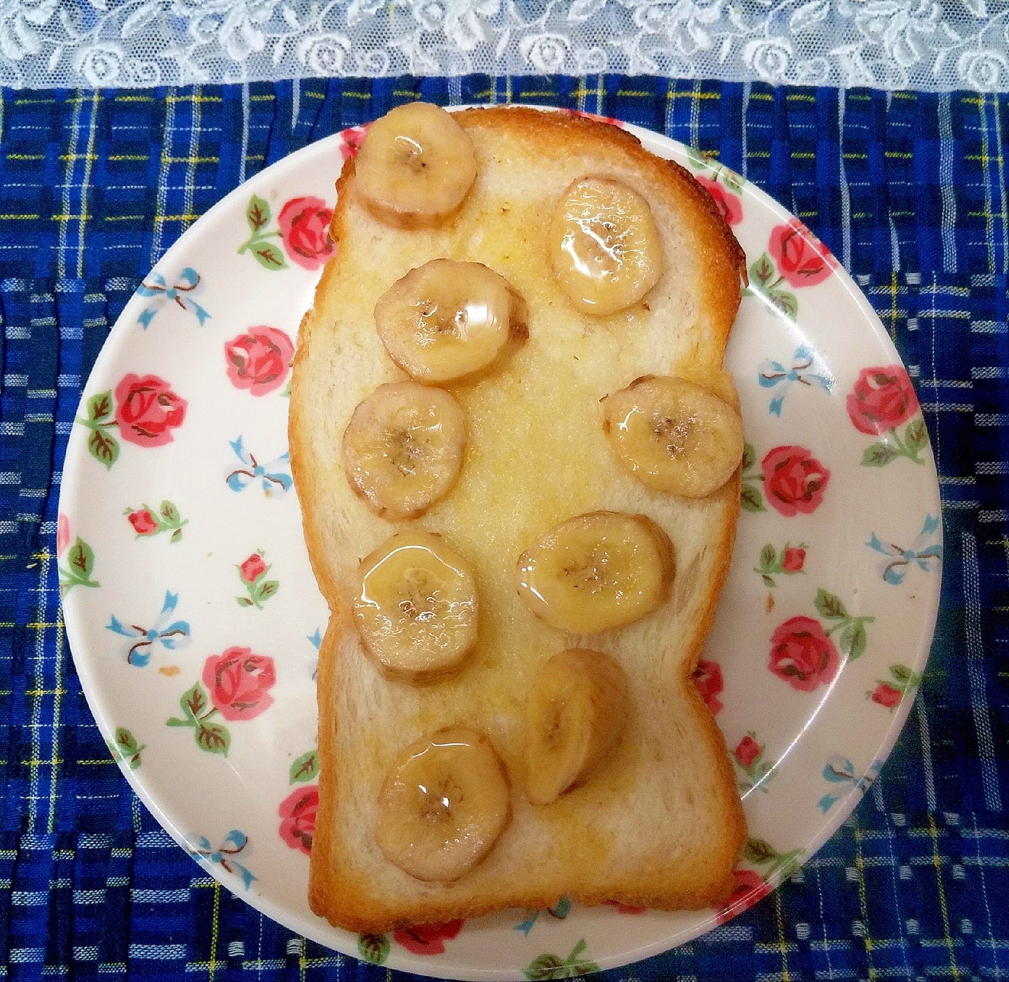 バナナ柚子トースト