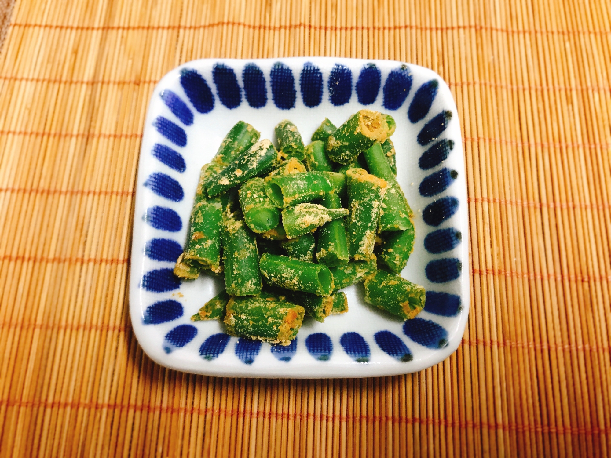 離乳食完了期 インゲンのきなこ和え レシピ 作り方 By Cocopoteito 楽天レシピ