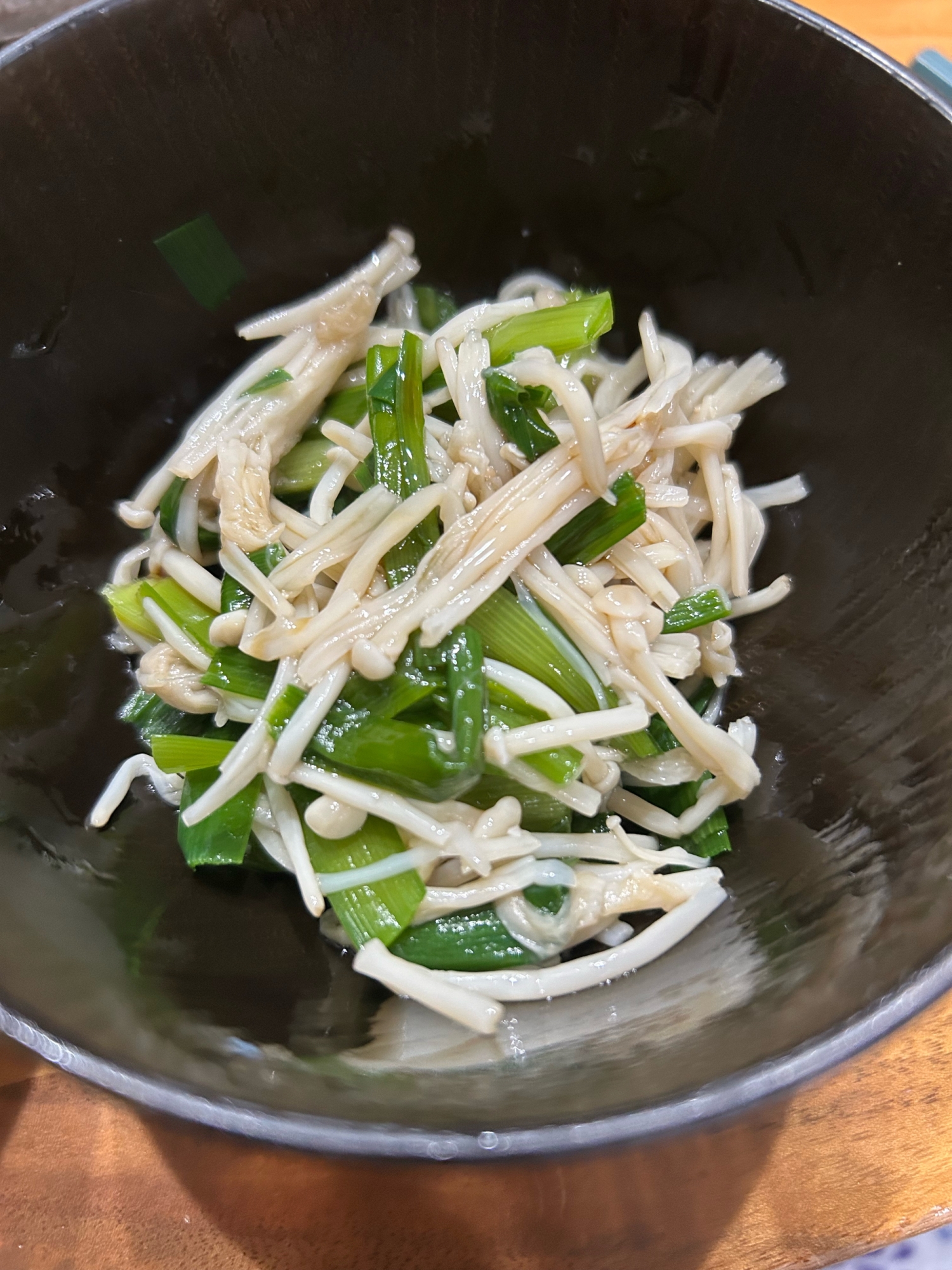 えのきとにらの冷菜