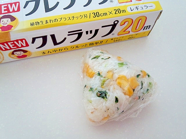 北海道のコーンと青菜でバター風味おにぎり