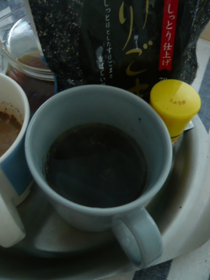 pinggerさんのコーヒーレシピがあったので作ってみました♪
しょうがパウダー、私も必須です♪すりごまも黒ですよ～。
