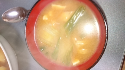 カリフラワーとチンゲン菜油揚げの味噌汁