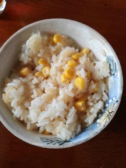 コーンバター醤油ご飯