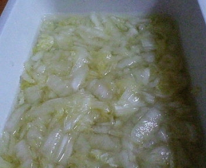 昆布茶が隠し味 白菜の浅漬け レシピ 作り方 By 鎌倉梅子 楽天レシピ 昆布茶が隠し味 白菜の浅漬け レシピ 作り方 By 鎌倉梅子 楽天レシピ