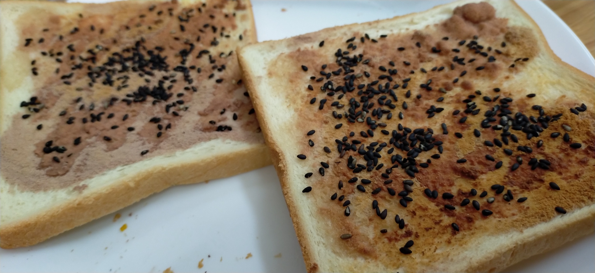 ハニーチョコプロテイン黒ごまトースト