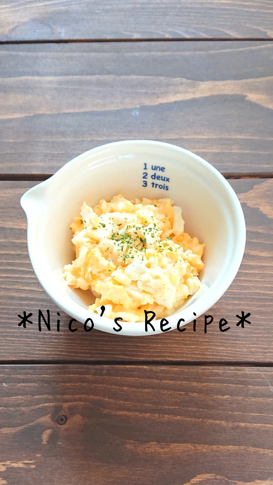 レンジで簡単 たまごサラダ レシピ 作り方 By Nico 楽天レシピ レンジで簡単 たまごサラダ レシピ 作り方 By Nico 楽天レシピ