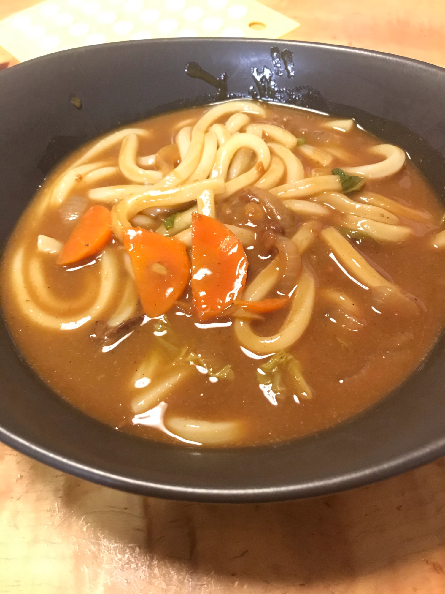 王道のカレーうどんの作り方