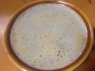 ホッと☆黒豆風味あんきなこカフェモカ♪