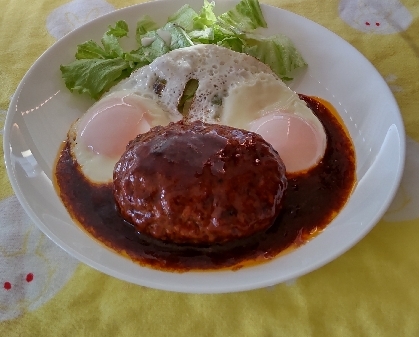 ジューシー♪目玉焼きハンバーグ