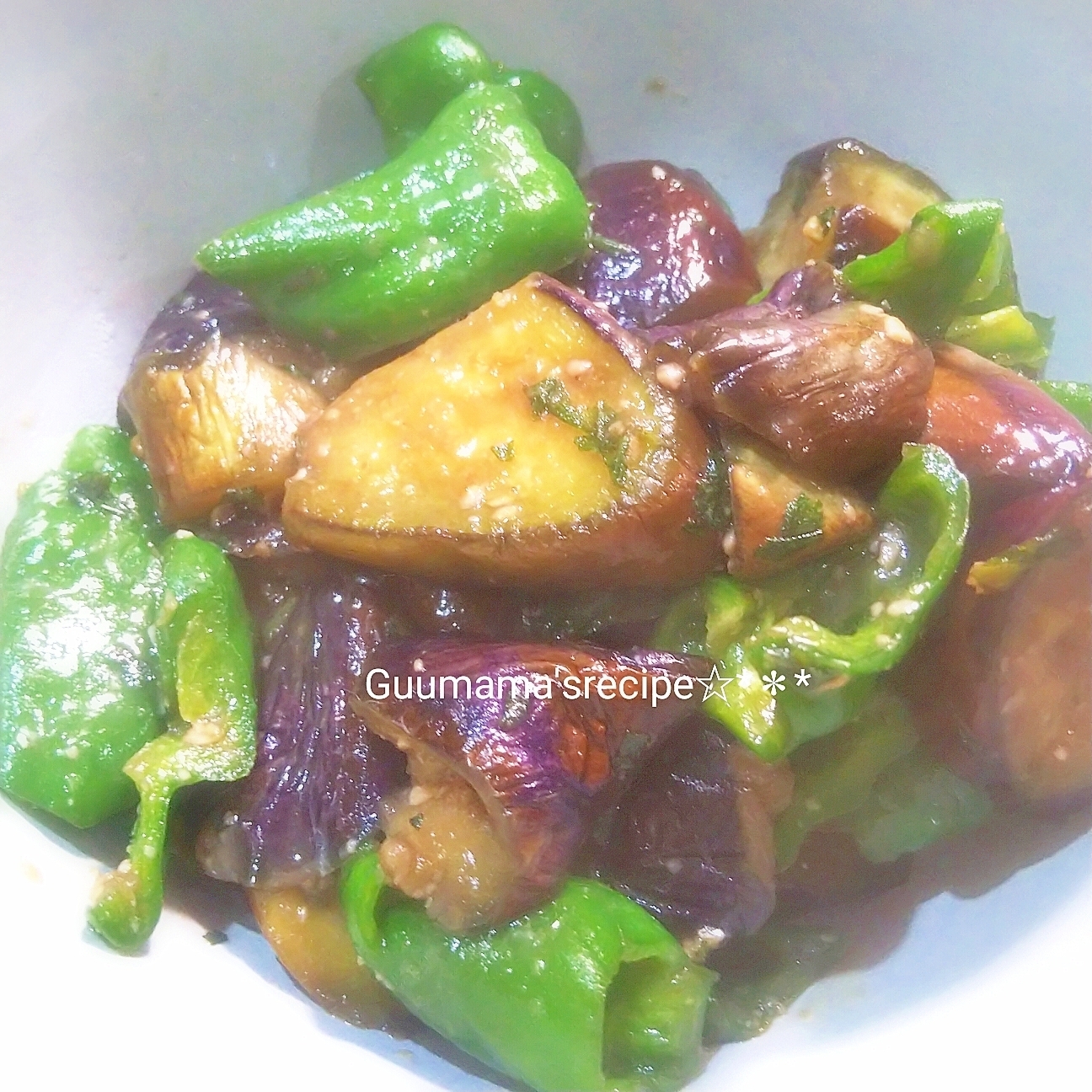 ご飯が進む♡大葉風味♡なすとピーマンの大葉味噌炒め