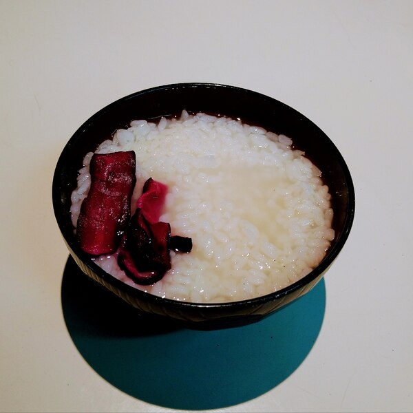 レンジで簡単 梅昆布茶のお粥 レシピ 作り方 By Yama 楽天レシピ レンジで簡単 梅昆布茶のお粥 レシピ 作り方 By Yama 楽天レシピ