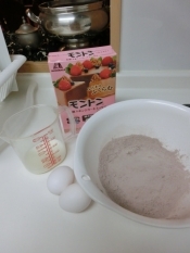 モントンで甘い アメリカンなチョコケーキ レシピ 作り方 By Peacook 楽天レシピ