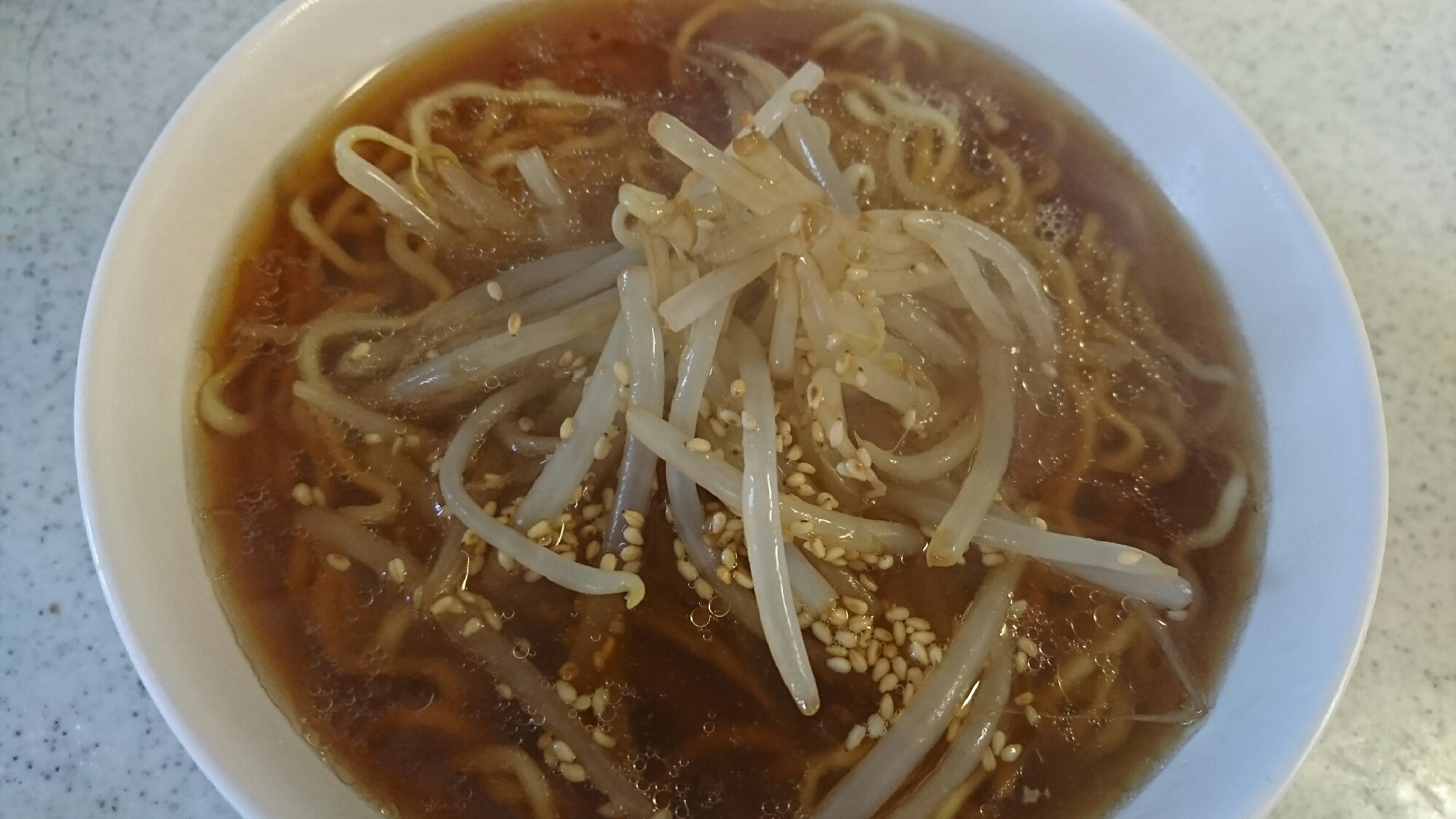 ゴマもやしラーメン レシピ 作り方 By Tomato 楽天レシピ ゴマもやしラーメン レシピ 作り方 By Tomato 楽天レシピ