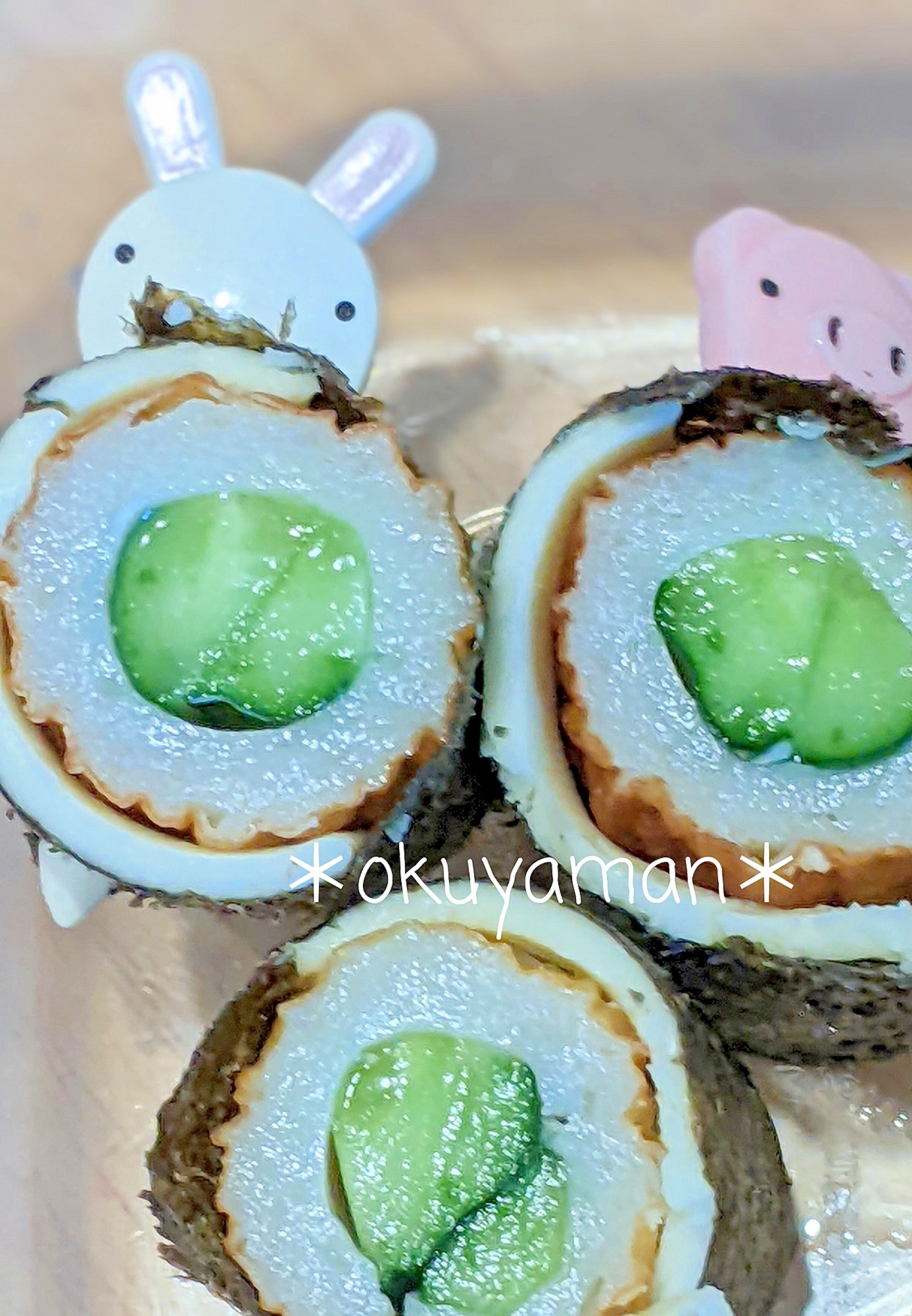 ちくわきゅうり海苔チーズ巻き