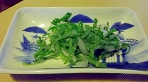 おつまみに いかと大葉のお刺身 レシピ 作り方 By きのこのみみ 楽天レシピ おつまみに いかと大葉のお刺身 レシピ 作り方 By きのこのみみ 楽天レシピ