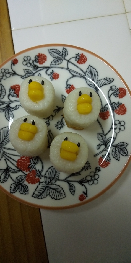 チーちくピヨ子さん4羽です♪めっちゃ可愛い♡娘のお弁当にこっそり入れまーす(*´ω｀*)レシピありがとうございました(*^O^*)