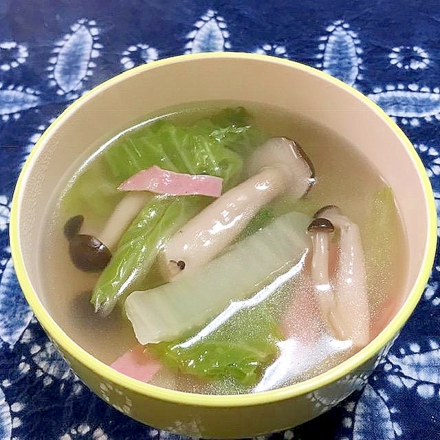 白菜としめじとハムのスープ