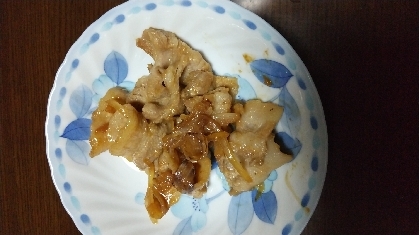 美味しかったです