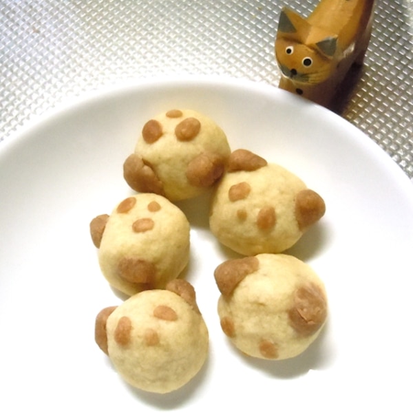 コロコロ可愛い 小パンダ ちゃんクッキー レシピ 作り方 By 紫君子蘭 楽天レシピ コロコロ可愛い 小パンダ ちゃんクッキー レシピ 作り方 By 紫君子蘭 楽天レシピ