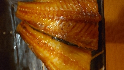 魚の干物の美味しい焼き方