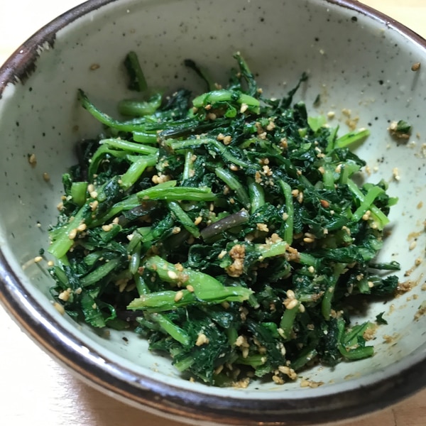 茹で野菜は沢山食べられます ルッコラの胡麻和え レシピ 作り方 By けけり 楽天レシピ 茹で野菜は沢山食べられます ルッコラの胡麻和え レシピ 作り方 By けけり 楽天レシピ