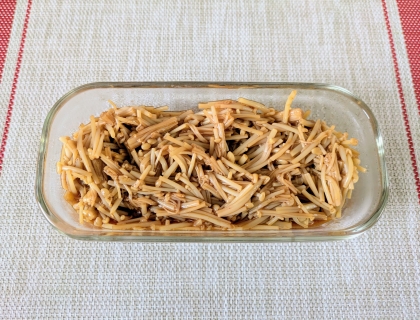 簡単手作り！ピリ辛なめたけ