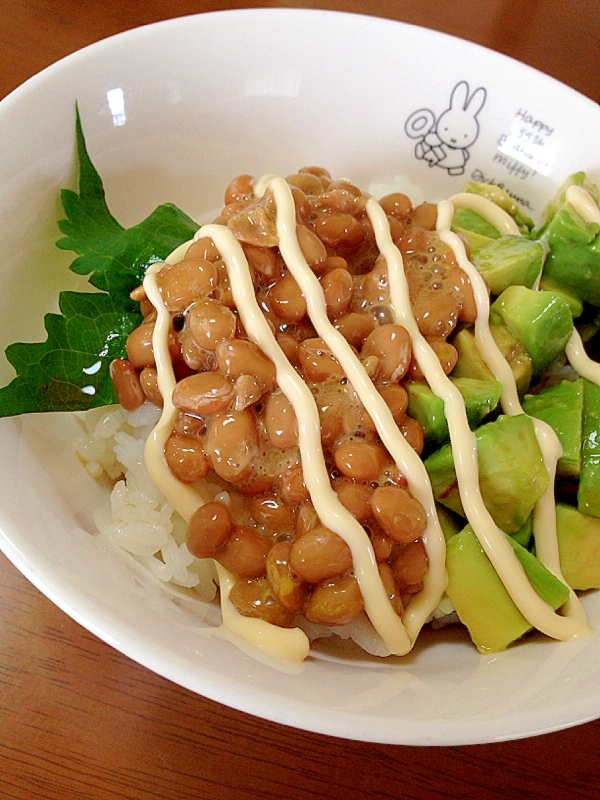 アボカド納豆丼 レシピ 作り方 By Tukuyo93 楽天レシピ