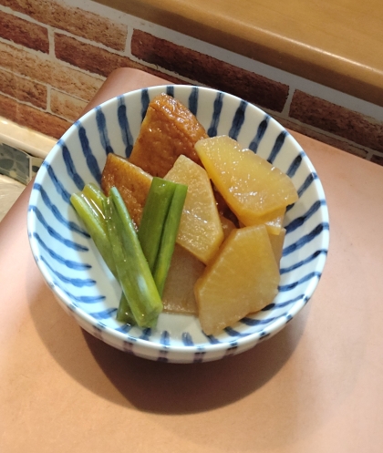 大根・薩摩揚げ・長ねぎの青い部分で　煮物