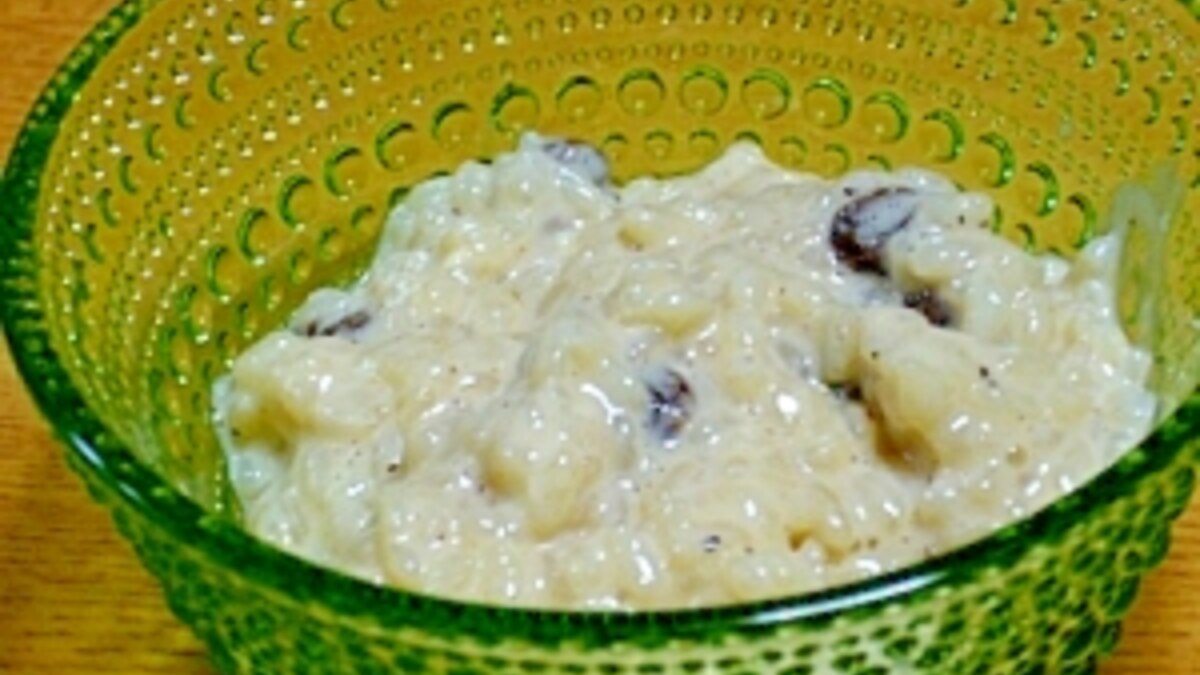 アロス コン レチェ レシピ 作り方 By Merumoppe 楽天レシピ アロス コン レチェ レシピ 作り方 By Merumoppe 楽天レシピ