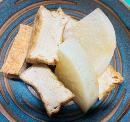 圧力鍋で◎厚揚げと大根の煮物